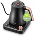OLEGA Gooseneck Electric Kettle: 1200W Electric Kettles with Temperature Control 0.8L Stainless Steel Electric Tea Kettle Gooseneck Kettle for Coffee Tea Keep Warm, Black (Black)