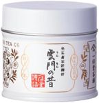 Ippodo Tea (Kyoto Since 1717) Ummon - Rich Matcha (20g Can)