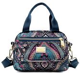 Diva Dale Multi-Compartments Nylon Water-Resistant Lightweight Designer Pattern Spacious Durable Travel Crossbody Sling Bag For Women And Girls (Bohemian)