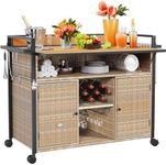 YITAHOME XL Outdoor Kitchen Wicker 