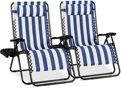 Best Choice Products Set of 2 Extra Wide Adjustable Steel Mesh Zero Gravity Lounge Chair Recliners w/Pillows and Cup Holder Trays - Mediterranean Blue Stripes
