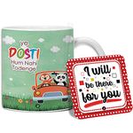 Jhingalala Ye Dosti Hum Nahi Todenge Printed Mug with Greeting Card Gift for Friends, Friendship Day Gifts for Best Friend (2319)