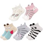 Kids Cotton Crew Socks Toddler Boys Girls Anti-slip Novelty Cute Cat Animal Socks 5 Pairs (Multicolor 1, M (8-11 US shoes size))