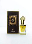 Oud Al Layal 12ml | Perfume Oil/Attar | Amazing Combination of Oud, Floral, Fruity and Vanilla (for Women and Men) (Unisex)