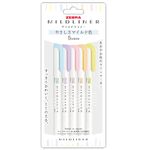 Zebra Mildliner WKT7-5C-YC Highlighter, Gentle Mild, Set of 5 Colors, Multicolor