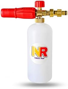 NR Ibell F