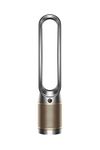 Dyson Purifier Cool Formaldehyde 2022 Release