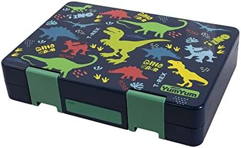 Avanti YumYum Bento/Lunch Box, Dinosaur Parade