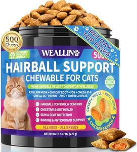 Cat Hairball Support Chews 500 Chews, Cat Hairball Remedy Treats Crunchy Shell with Krill Core, Furball Control Relief, Digestion, Supports Skin & Coat, Chicken Flavor, for All Breeds & Ages Cats