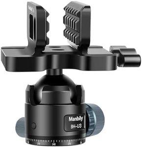 Manbily Shooting Saddle with Low Profile 44mm Ball Head, CNC Aluminum Heavy Duty 360° Tripod Head, Universal Rest Clamp for Hunting Shooting Stick Tripod, 44lbs/20kg Load Capacity, Black