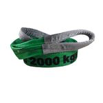 Duplex Webbing Lifting Sling 2 Tonne (1 Metre) - Lifting Sling, Tow Strap, Cargo Sling, Rated Strap