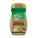 Zandu Shilajitprash, combination of Shilajit and selected herbs of Chyawanpash, a powerhouse of 47 potent Ayurvedic herbs | 3 Action formula to boost strength, stamina & immunity | 900 Gm