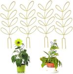 4 PCS Plant Stakes, Trellis for Plants, Climbing Plant Support, Small Garden Trellis for Potted Plant, Plant Stakes for Outdoor Plants, Multifunctional Potted Mini Stands Houseplant Decoration (Gold)