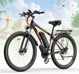 PUJH Peak 1500W Motors Electric Bik