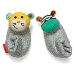 Infantino Foot Rattles, Zebra and Tiger