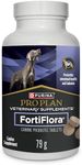 Purina Pro Plan Veterinary Suppleme