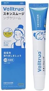 Acne Spot Treatment Gel