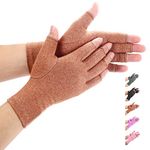 Duerer Arthritis Gloves Women Men, Carpal Tunnel, Rheumatiod, Tendonitis, Fingerless Hand Thumb Compression Gloves