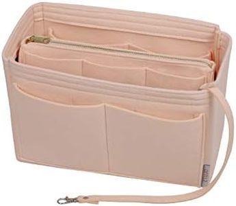 Purse Organizer Insert, Felt Bag organizer with zipper, Handbag & Tote Shaper, For Speedy Neverfull Tote, 5 Sizes (Slender Large, Beige)
