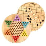 Wondertoys 2 in 1 Chinese Checkers & Gobang Wooden Board Game for Family