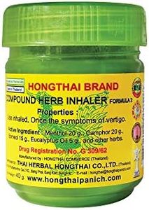 Hong Thai Traditional Herbal Inhaler - Aromatherapy for Anxiety, Vertigo, Sinus, Allergy 1 pc