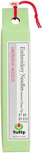 Sewline Tulip Embroidery Needles, Assorted Thin, 8/Pack