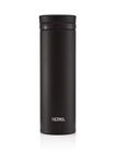 Thermos Stainless Steel Super Light Travel Tumbler, Matt Black, 470 ml