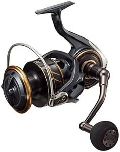 Daiwa 1800