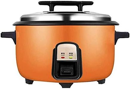 220V Rice Cooker 8-38L Large Capacity 15-20-30-40-50-60 People Commercial Canteen Hotel Rice Cooker (23L)