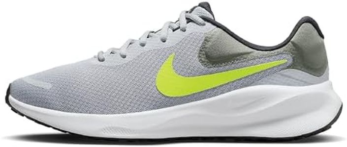 NIKE Men's