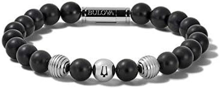 Bulova Jewelry Men's Classic Beaded Bracelet with Cylinder Clasp
