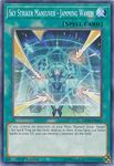 Yu-Gi-Oh! - Sky Striker Maneuver - Jamming Waves! - MP19-EN262 - Common - 1st Edition - 2019 Gold Sarcophagus Tin Mega Pack