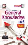 General Knowledge 2025 (Based on NCERT Pattern) | PCS | Railway | Banking | NDA |CDS | SSC and other competitive Exams Tarun Goyal and TGC Team [Perfect Paperback] Tarun Goyal