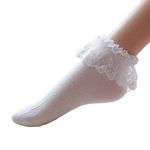 Bluelans® Vintage Lace Ruffle Frilly Ankle Socks Fashion Ladies Princess Girls Socks Gift White