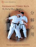 Naihanchi (Tekki) Kata: The Seed of