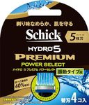 Schick 5 B