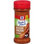 McCormick Perfect Pinch Rotisserie Chicken Seasoning, 5 oz Mixed Spices & Seasonings