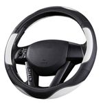 coofig Leather Car Steering Wheel Covers Universal 37-38cm /15inch Breathable Anti-slip Protector Interior Accessories for Auto/Truck/SUV/Van for Men Women (Black white-2)