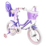 RULLY 16" Daisy Bike for Age 4 5 6 7 Year Old Toddlers and Girls,16" Kids Bike with Training Wheels & Basket, Retro Style in Purple