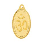 WHP Jewellers 24kt (999) 2 gram OM Yellow Gold Om Pendant