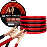 72HRS Jumper Cables, Booster Cable, Jumper Battery Cables for Roadside Emergencies (12 Feet (Pack of 1), 10-Gauge)