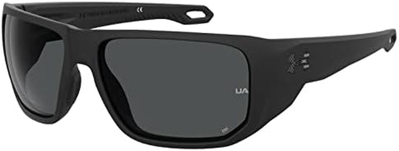 UA Attack 2 ANSI Sunglasses, Matte Black Frame "Freedom USA Logo" w/ Gray Lenses (1378233)