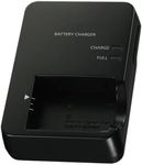 CB-2LH CB-2LHT Battery Charger for Canon NB-13L Battery: Compatible with CB-2LHT G1X G1 X Mark III G5X G5X Mark II G7X G7X Mark II III G9X G9X Mark II SX620 SX720 SX730 SX740 HS Digital Camera