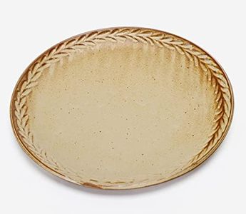 globe faith 3-Piece Handmade Stoneware Dishware Plates, 9-25-inch Matte Aesthetic Craft Pottery Appetizer Plates, Embossing Wheatear Rimmed Ceramic Dinnerware Platters, Microwave Safe, Earthy Brown