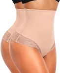 Werena Tummy Control Thong Shapewear For Women Seamless High Waist Shaping Thong Panties Body Shaper Girdle Underwear, #2 Pack Nude, 3X-Large