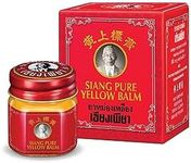 Siang Pure Yellow Balm - Warming Balm from Thailand - 12g Jar 12 Pack