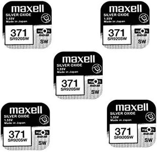 Maxell 5pk