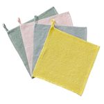 IKEA KRAMA Wash Cloth (Multicolor, 30x30 cm) - Pack of 4