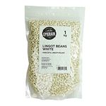 Epigrain White Lingot Beans - 1Kg (2.2lb) | French Cuisine, Source of Fiber, Garnish, Excellent Side Dish, Add to Salads & Soup