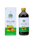 Gentle Ayurvedic Meha Tone Diabetic Care Ayurvedic Preperation With Amla Jamun Termeric And Guduchi Syrup, 1 Count